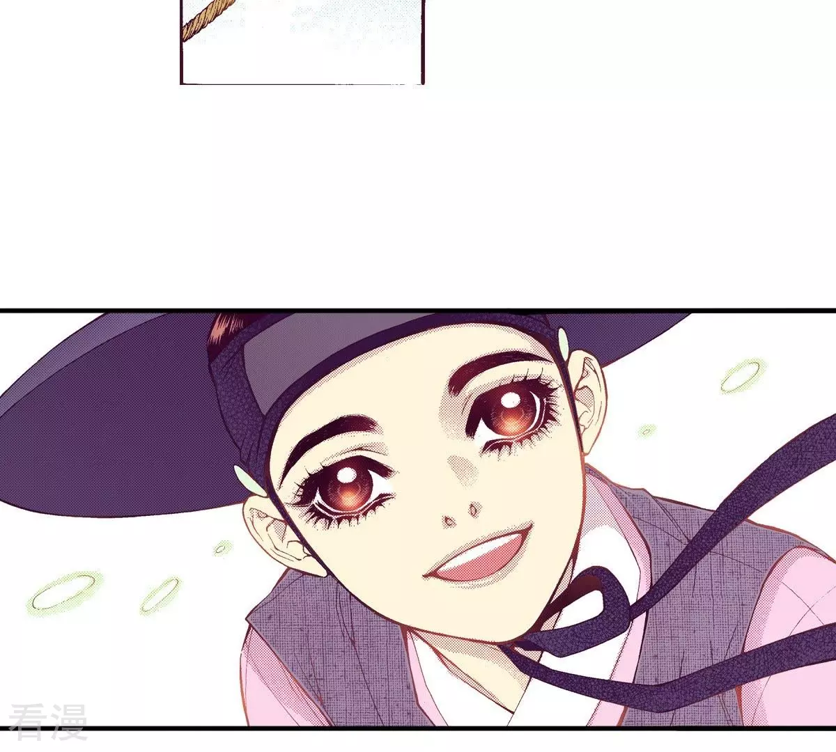 第66话 忘了我吧(1/2)-第66话