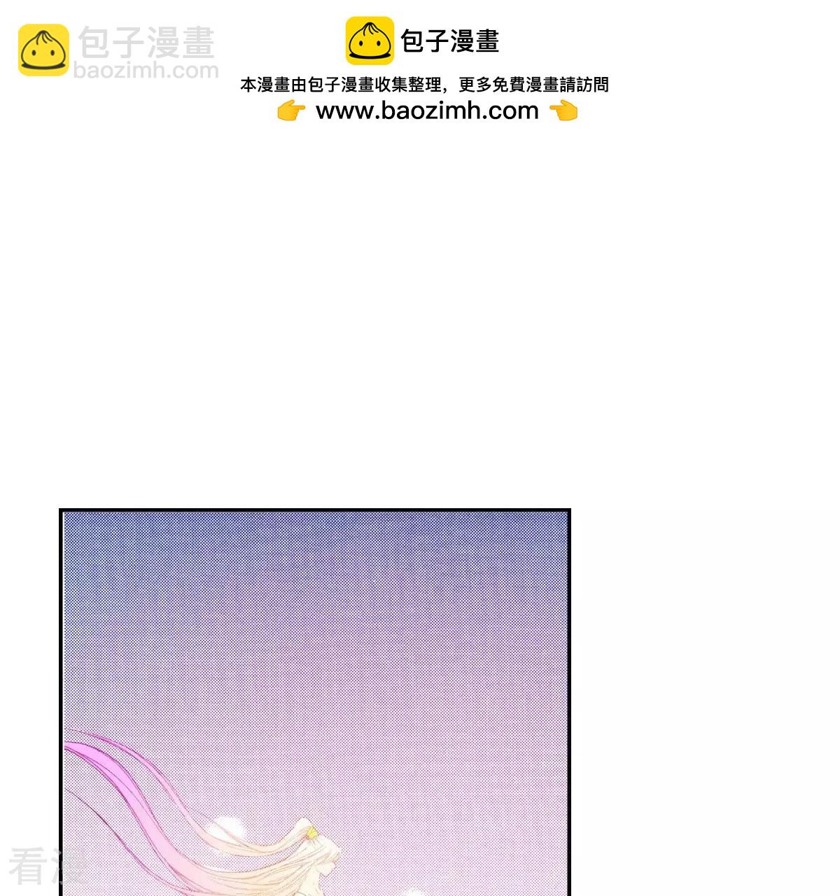 第68话 蓝色的火焰(1/2)-第68话