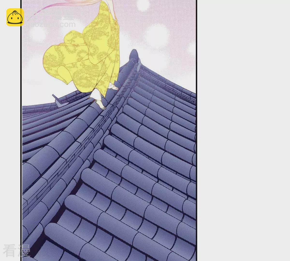 第68话 蓝色的火焰(1/2)-第68话