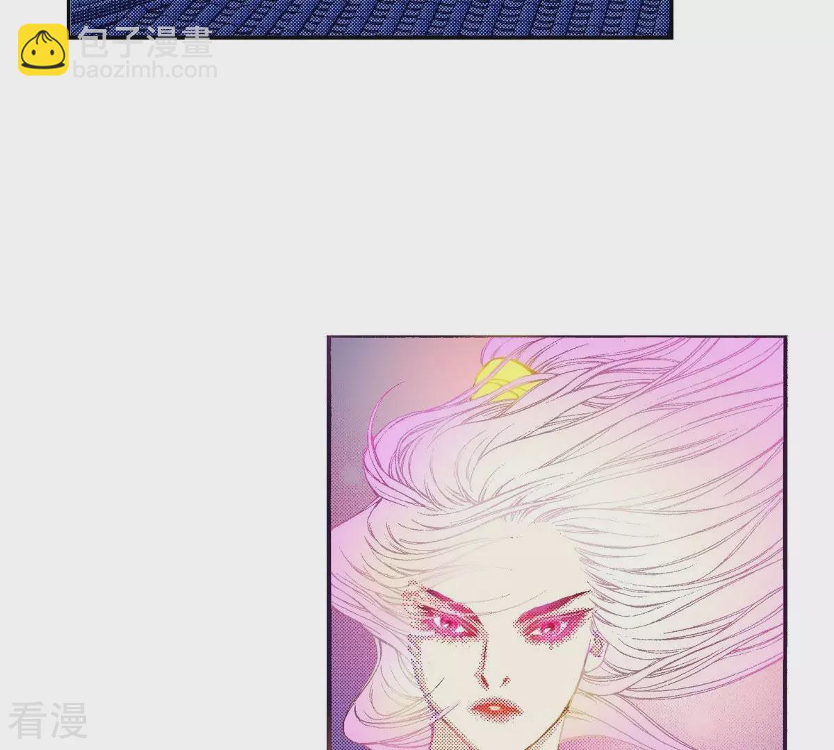 第68话 蓝色的火焰(1/2)-第68话