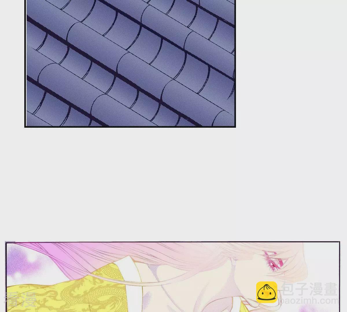 第68话 蓝色的火焰(1/2)-第68话