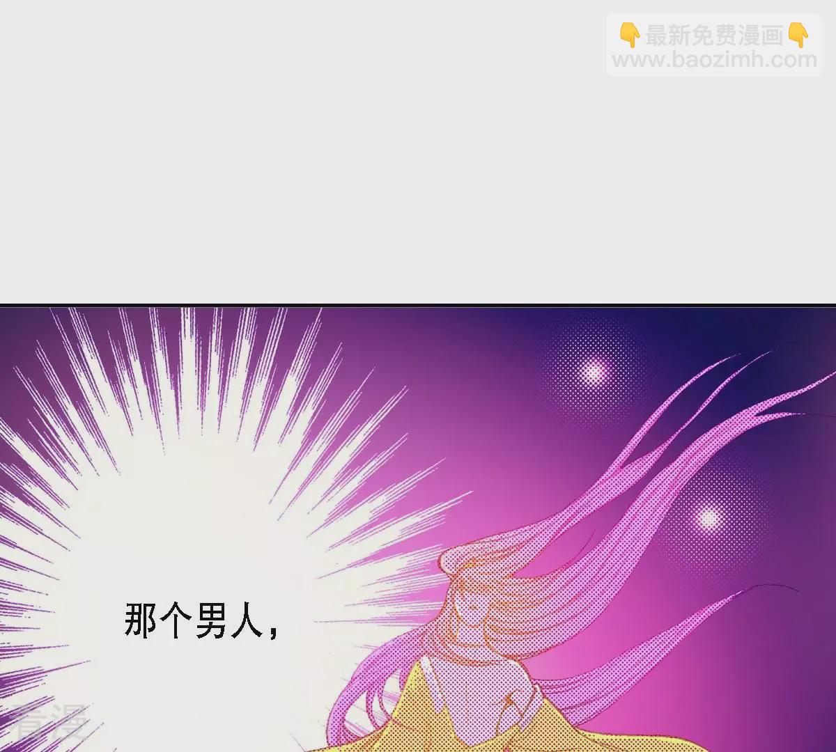 第70话 秀香小姐-第70话