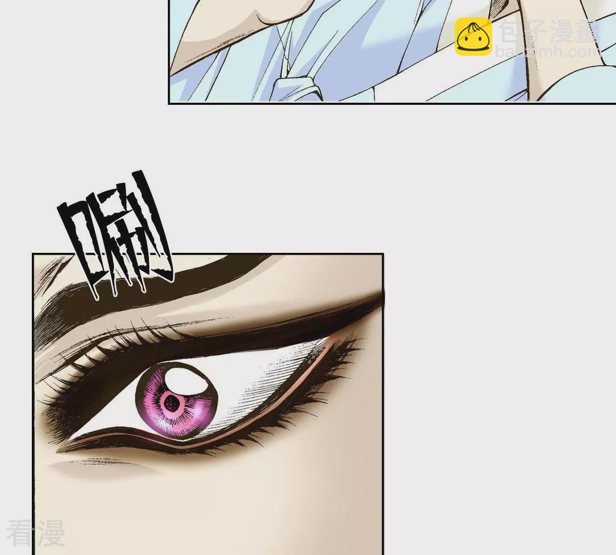 第8话 长夜难眠(1/2)-第8话