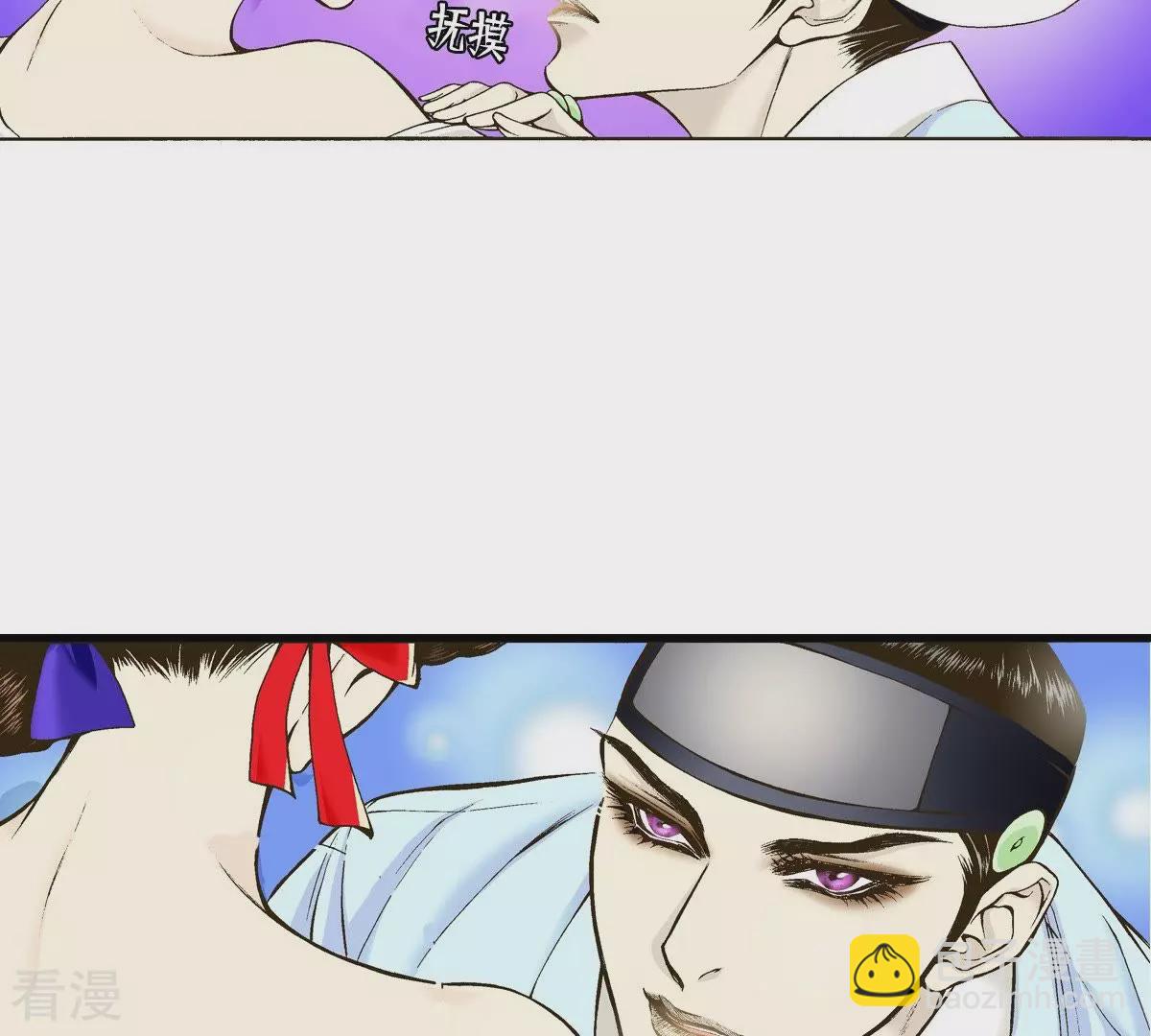 第8话 长夜难眠(1/2)-第8话