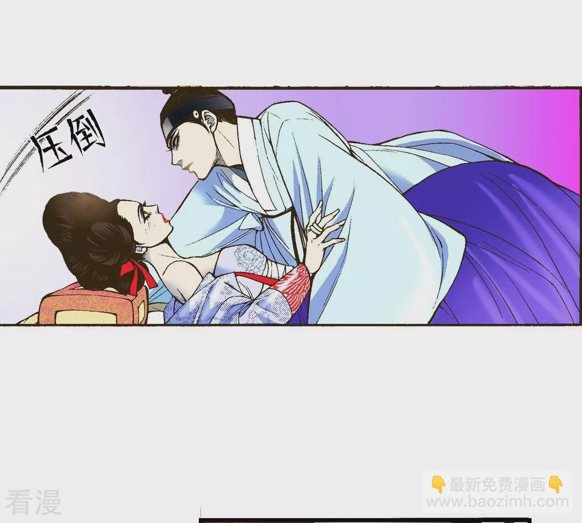 第8话 长夜难眠(1/2)-第8话