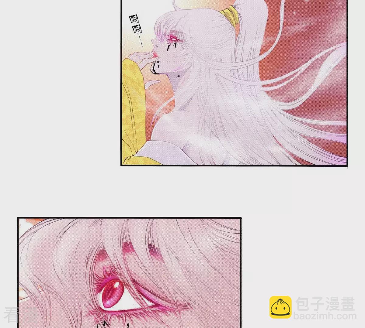 第74话 白发魔鬼(1/2)-第74话