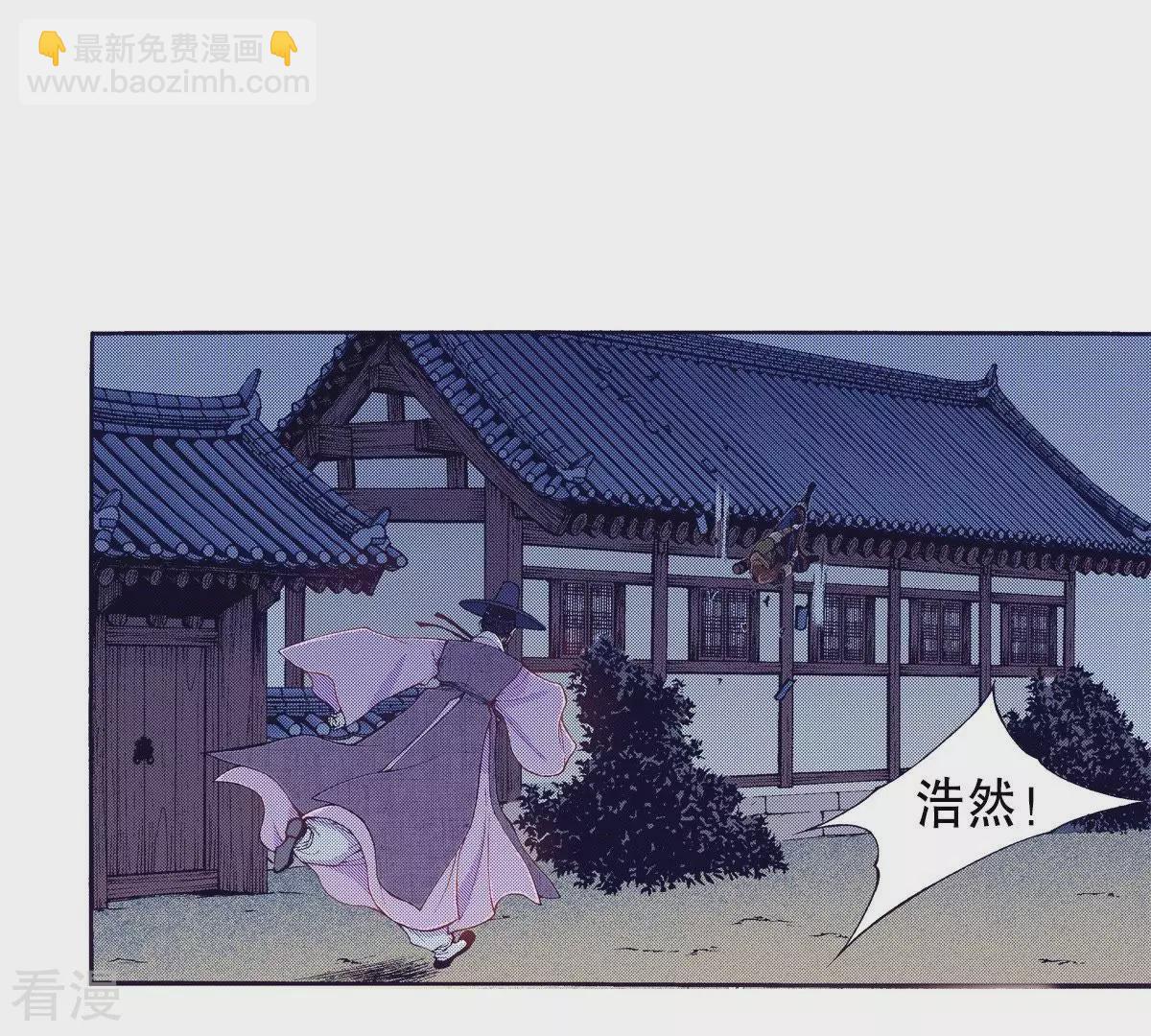 第74话 白发魔鬼(1/2)-第74话