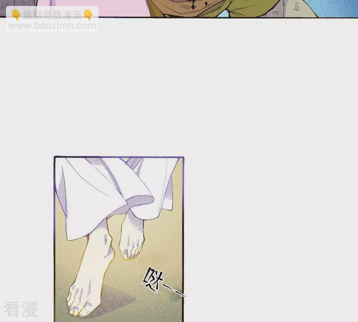 第74话 白发魔鬼(1/2)-第74话