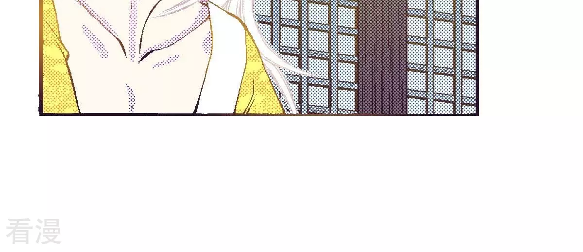 第78话 血的代价(1/2)-第78话