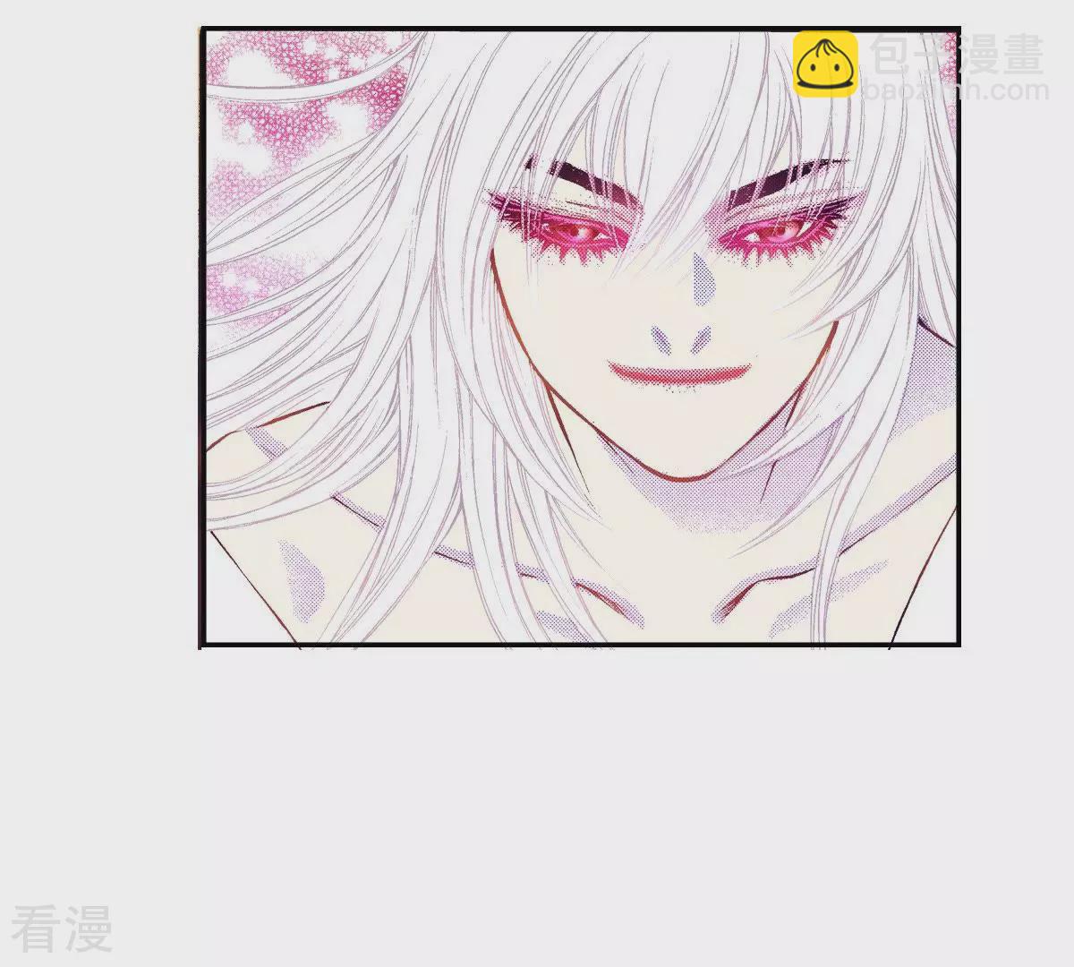 第78话 血的代价(1/2)-第78话