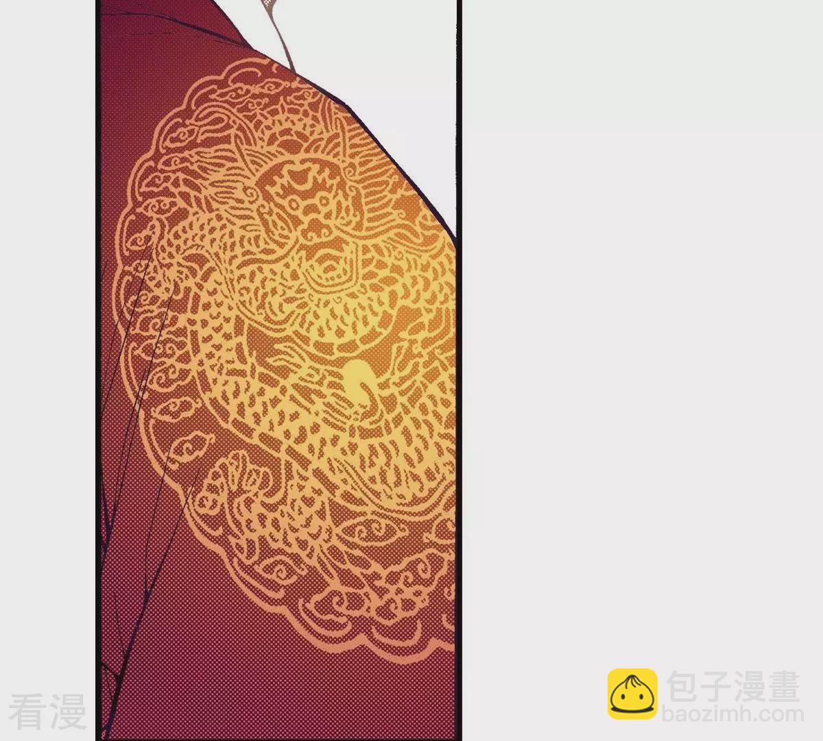 第78话 血的代价(1/2)-第78话