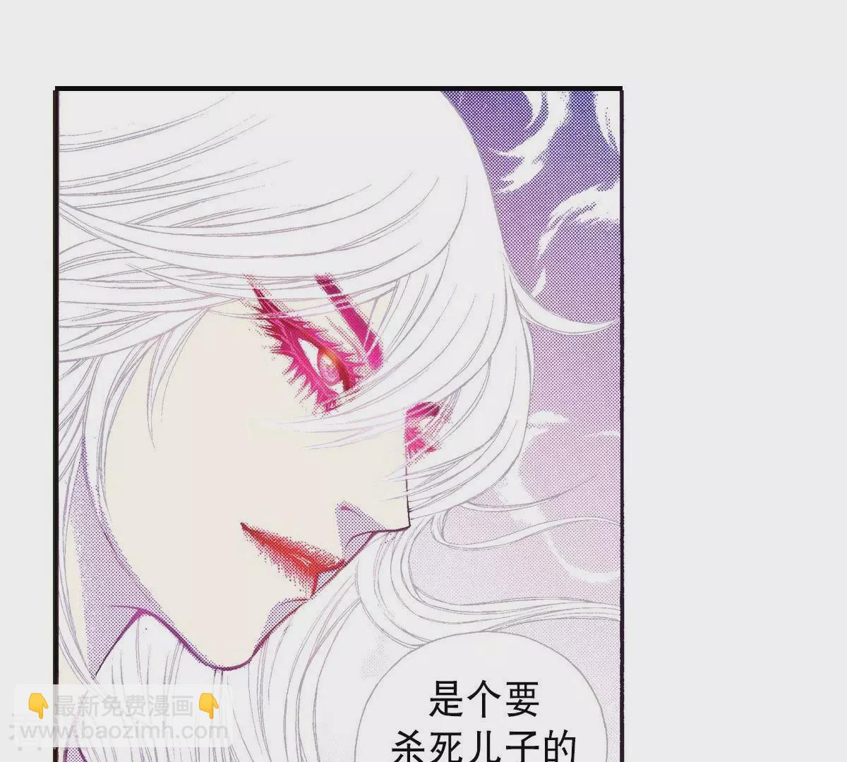 第78话 血的代价(1/2)-第78话