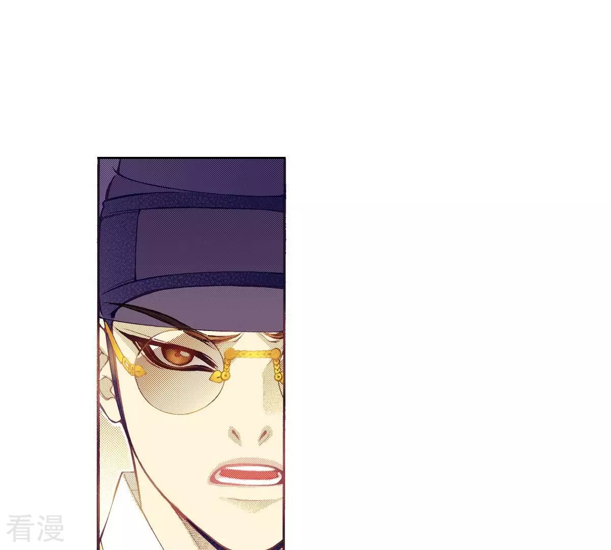 第82话 王上要见您(1/2)-第82话