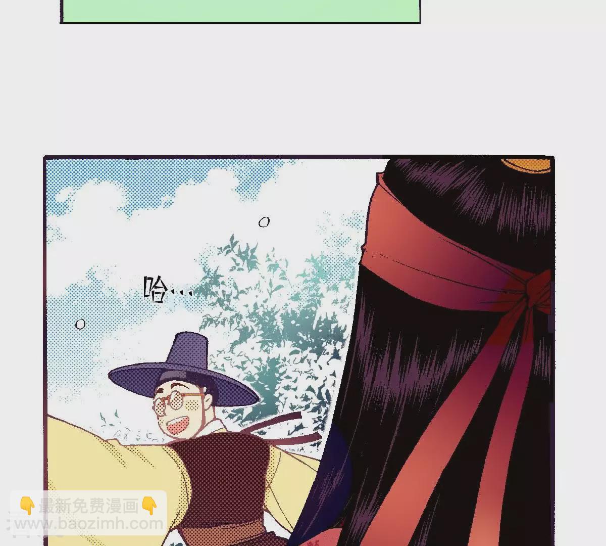 第82话 王上要见您(1/2)-第82话