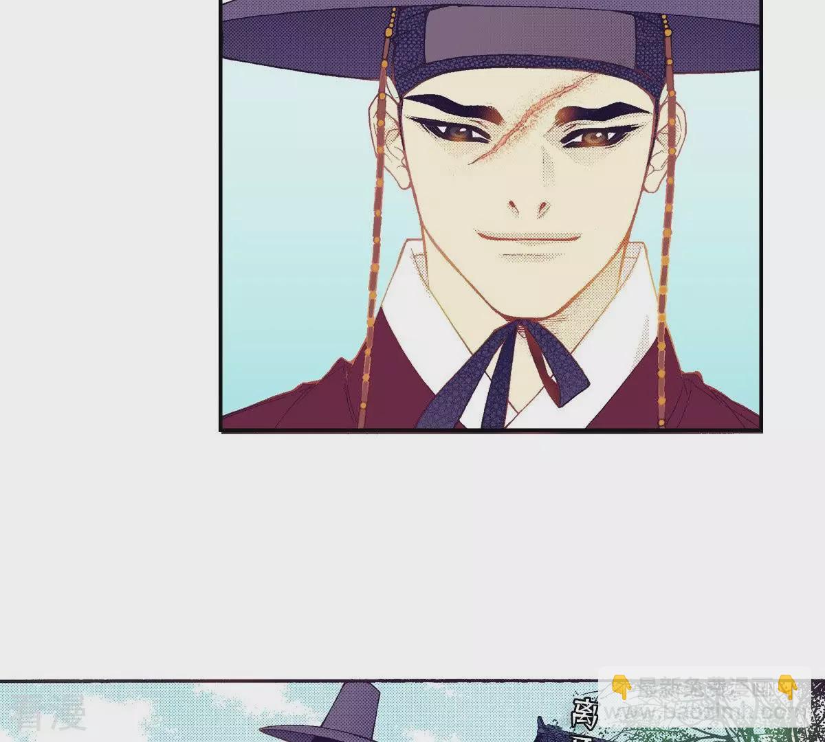 第82话 王上要见您(1/2)-第82话