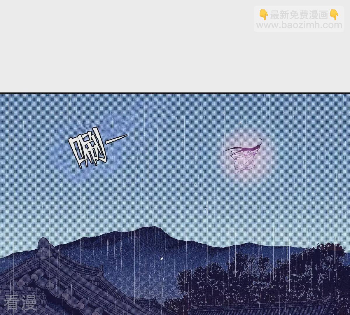 第84话 感受世间万物(1/2)-第84话