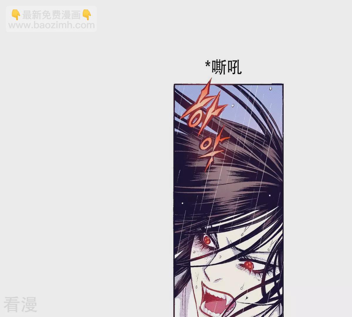 第84话 感受世间万物(1/2)-第84话