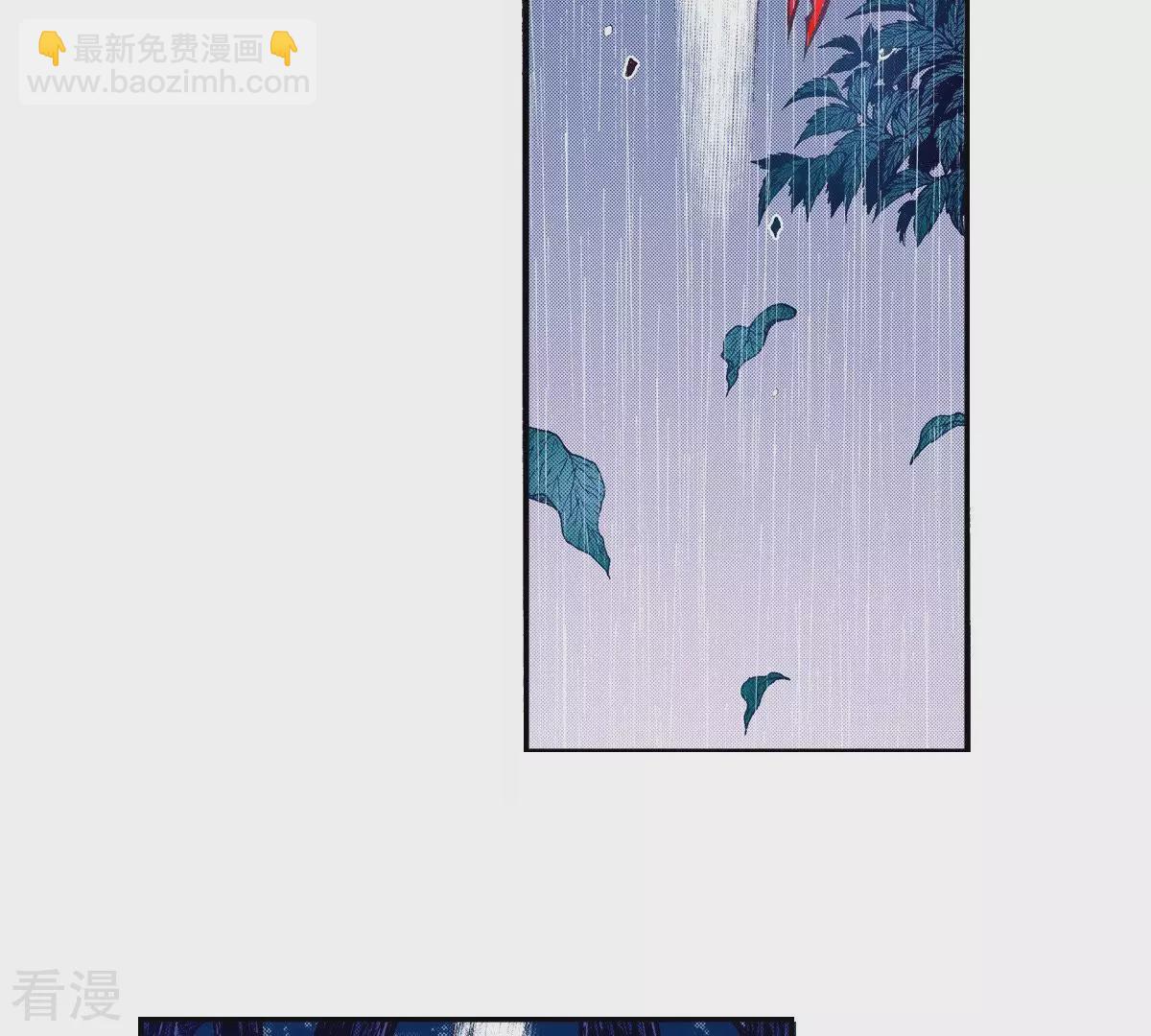 第84话 感受世间万物(1/2)-第84话