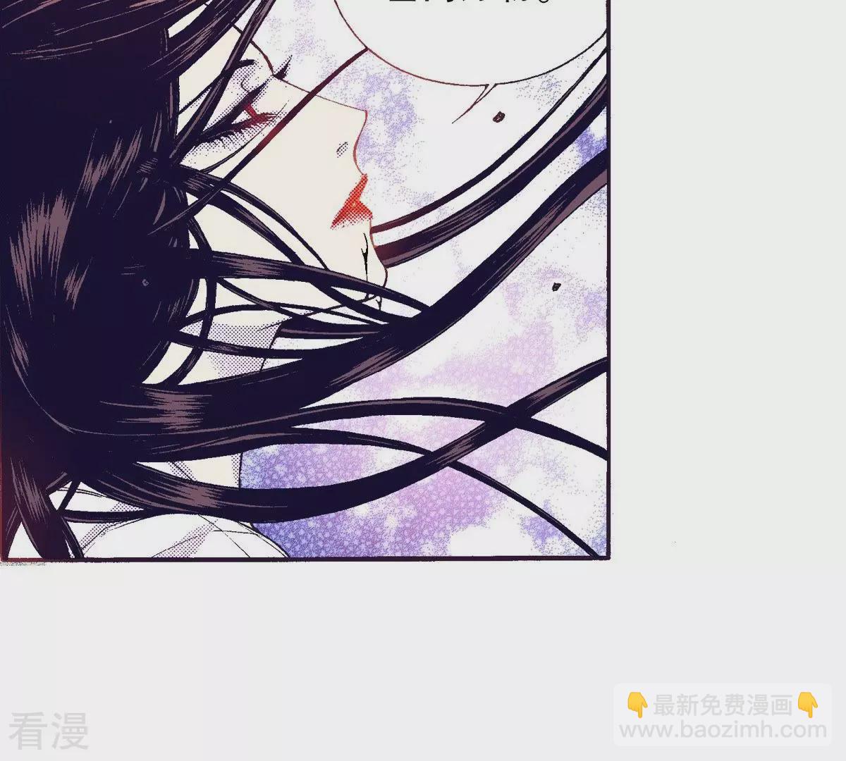 第84话 感受世间万物(1/2)-第84话