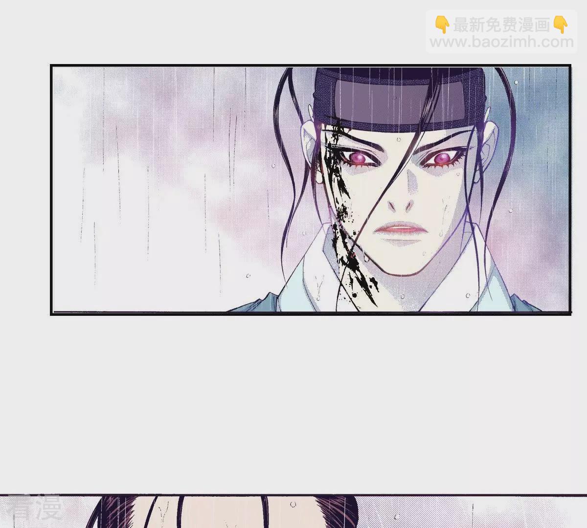 第86话 藏匿(1/2)-第86话