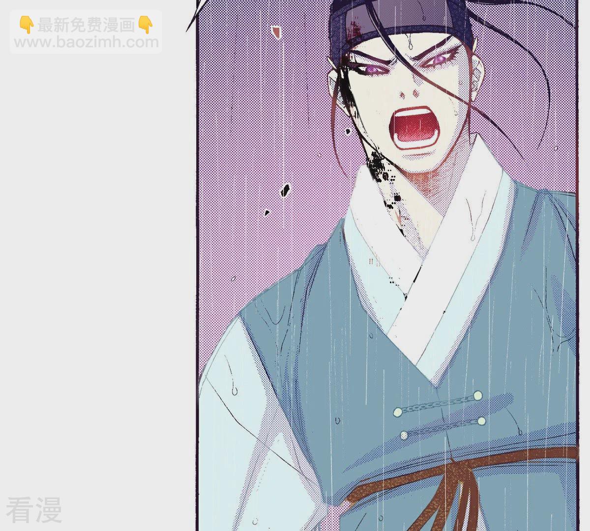 第86话 藏匿(1/2)-第86话