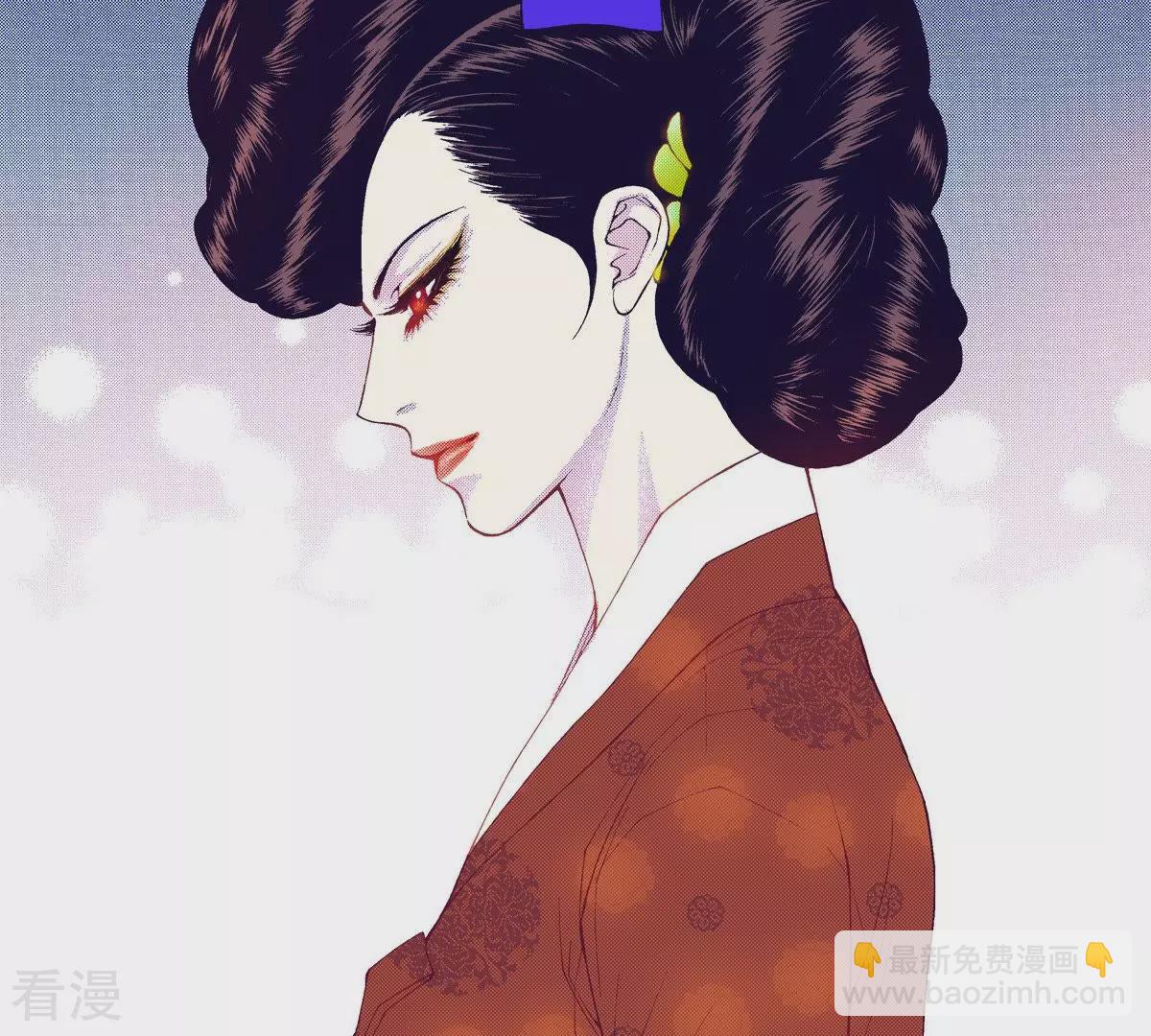 第86话 藏匿(1/2)-第86话