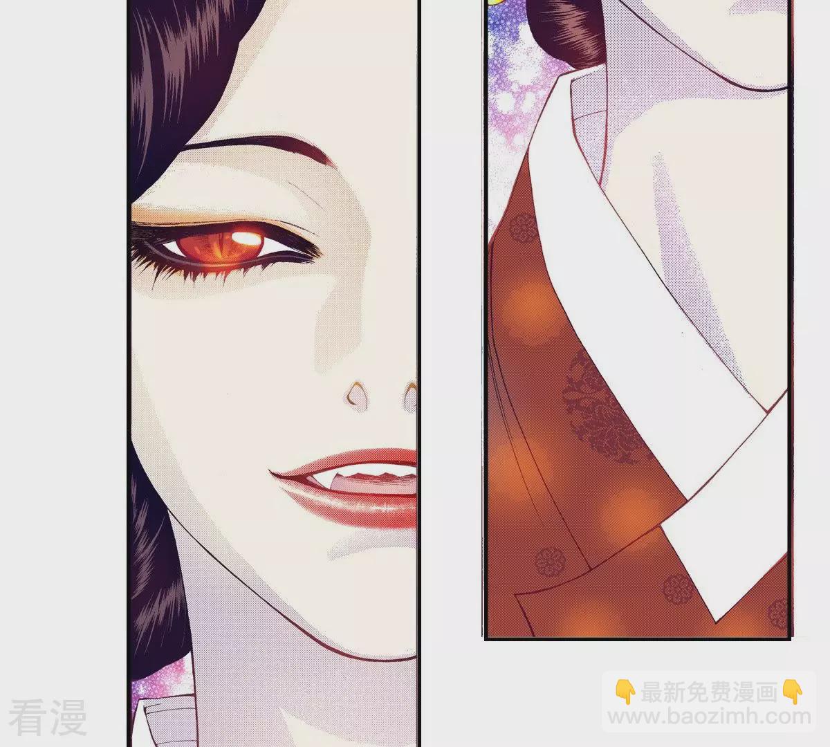 第86话 藏匿(1/2)-第86话