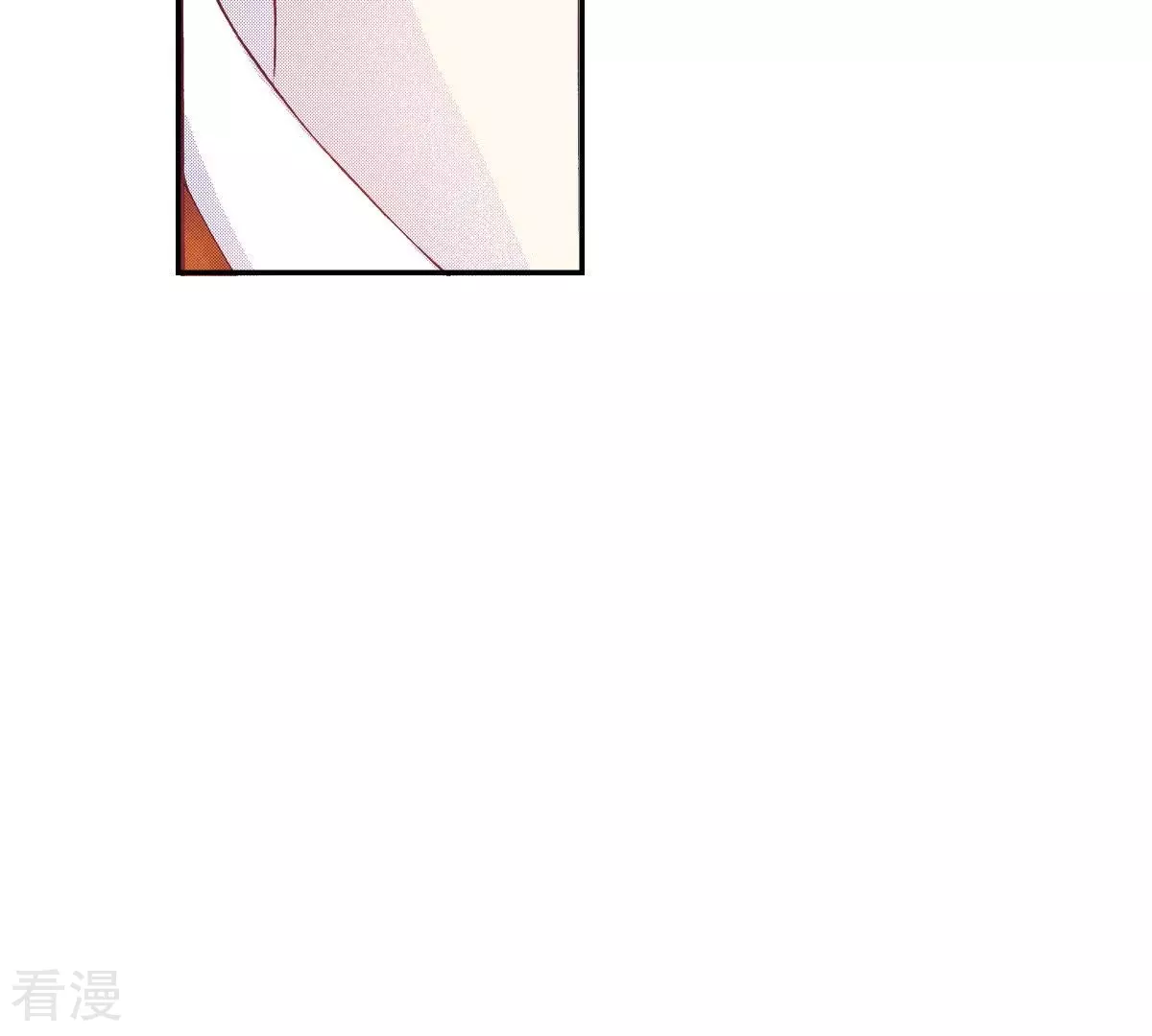 第86话 藏匿(1/2)-第86话