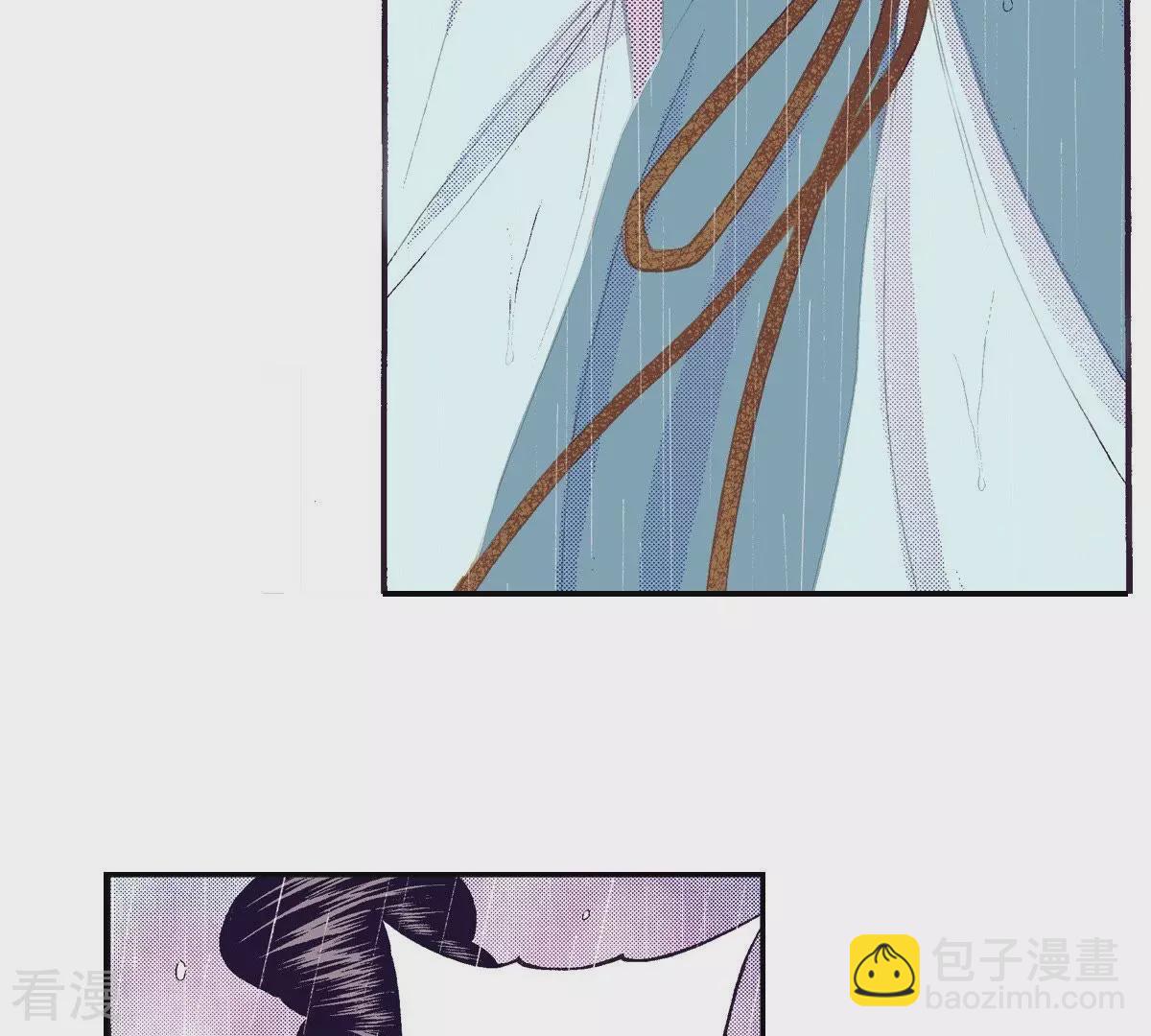 第86话 藏匿(1/2)-第86话