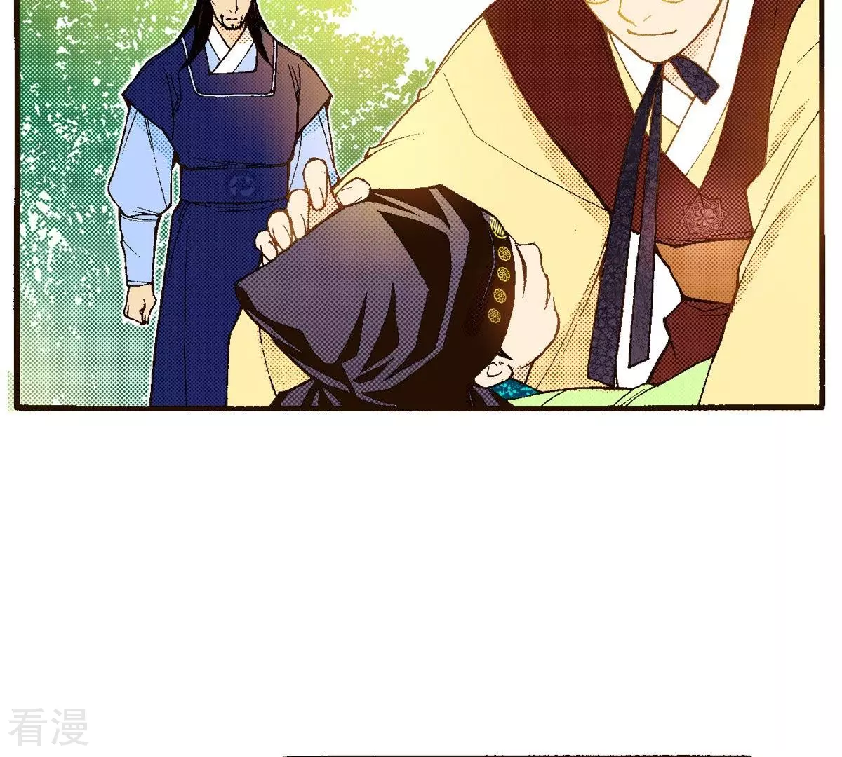 第90话 那不是梦(1/2)-第90话