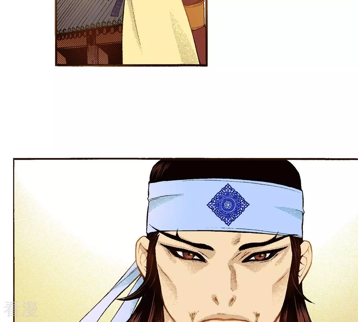 第90话 那不是梦(1/2)-第90话