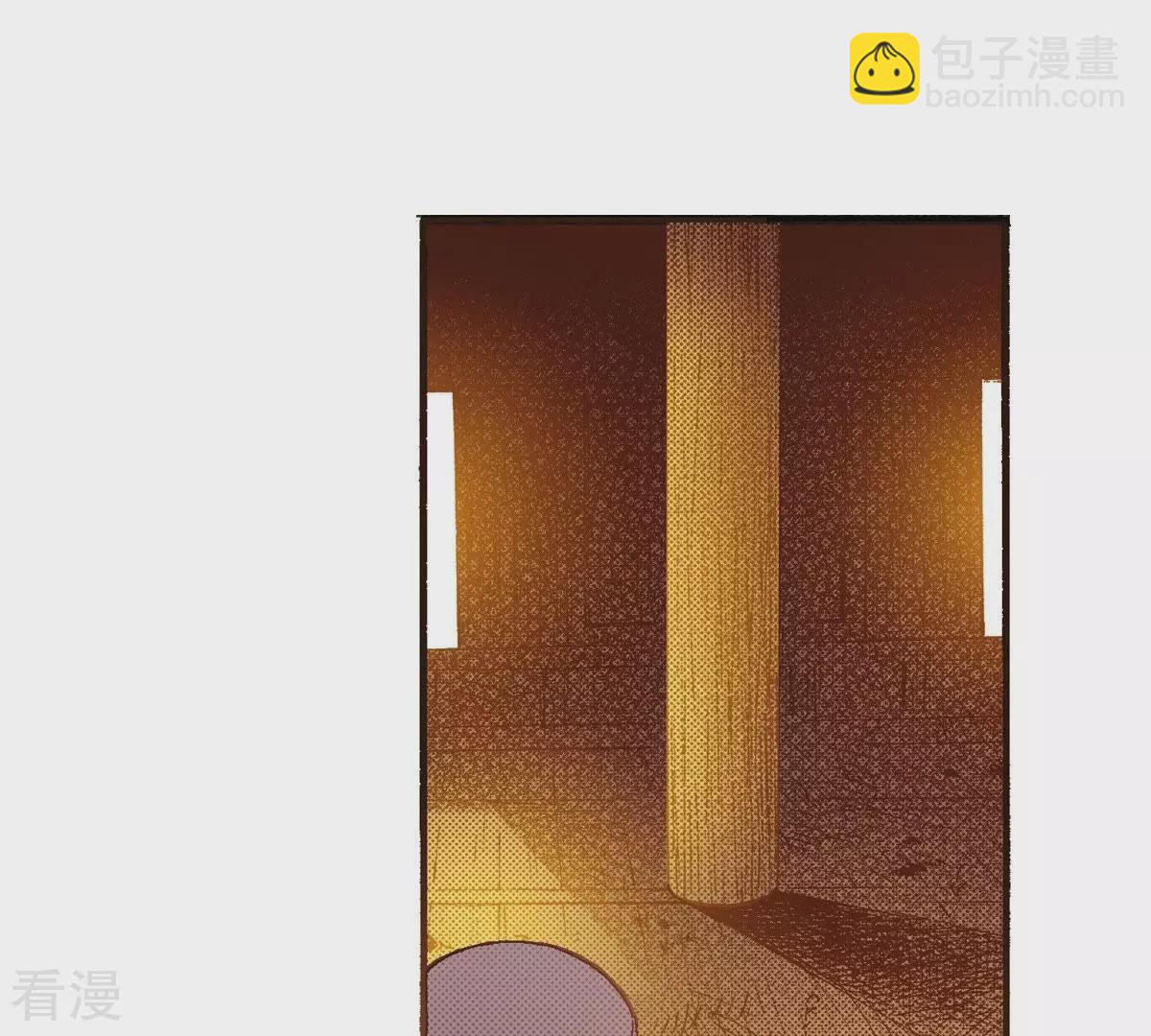 第90话 那不是梦(1/2)-第90话