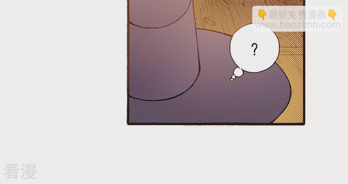 第90话 那不是梦(1/2)-第90话