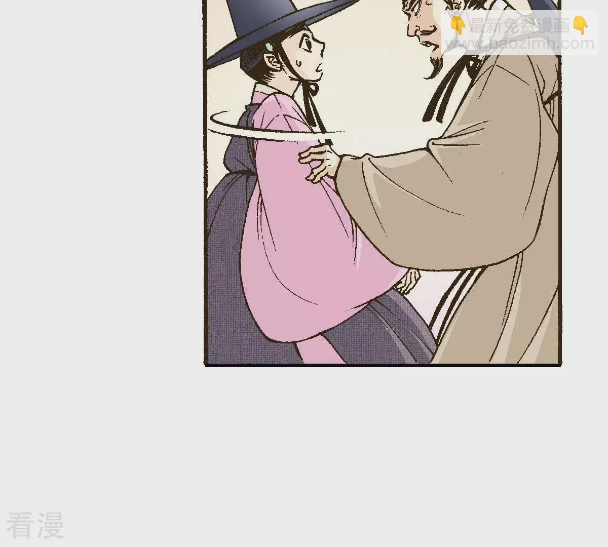 第10话 讨论讨论-第10话