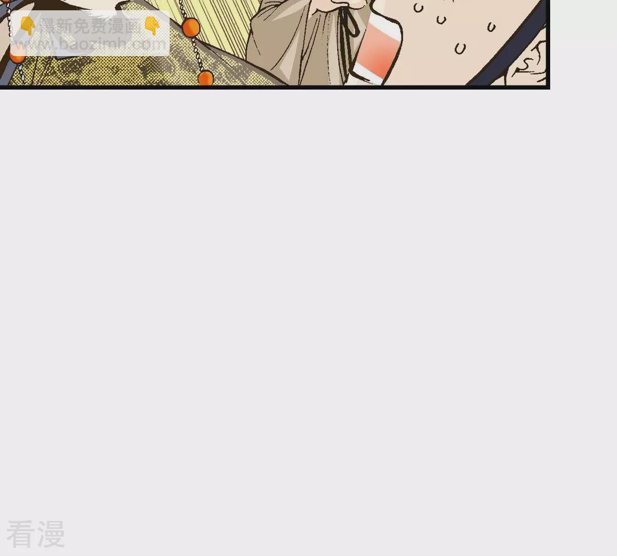 第10话 讨论讨论-第10话