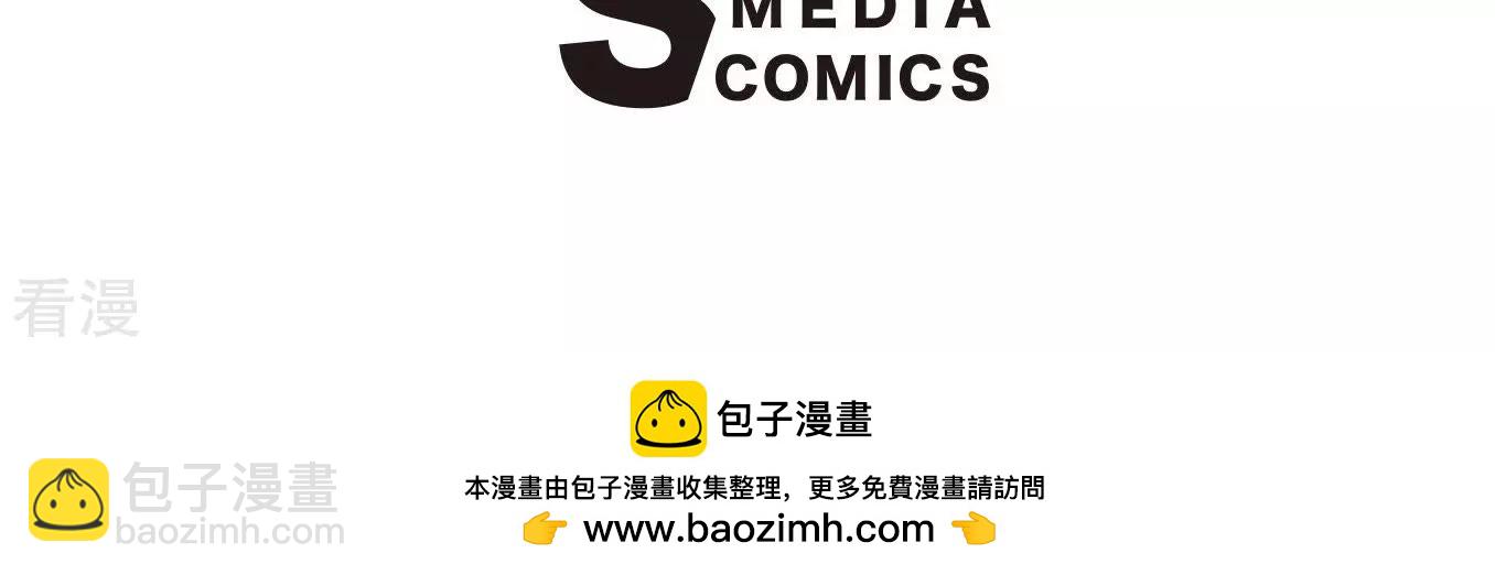 第10话 讨论讨论-第10话