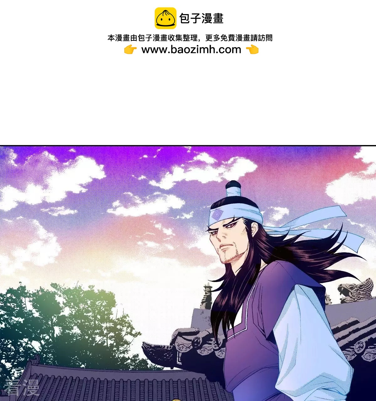 第92话 王族的欲望(1/2)-第92话