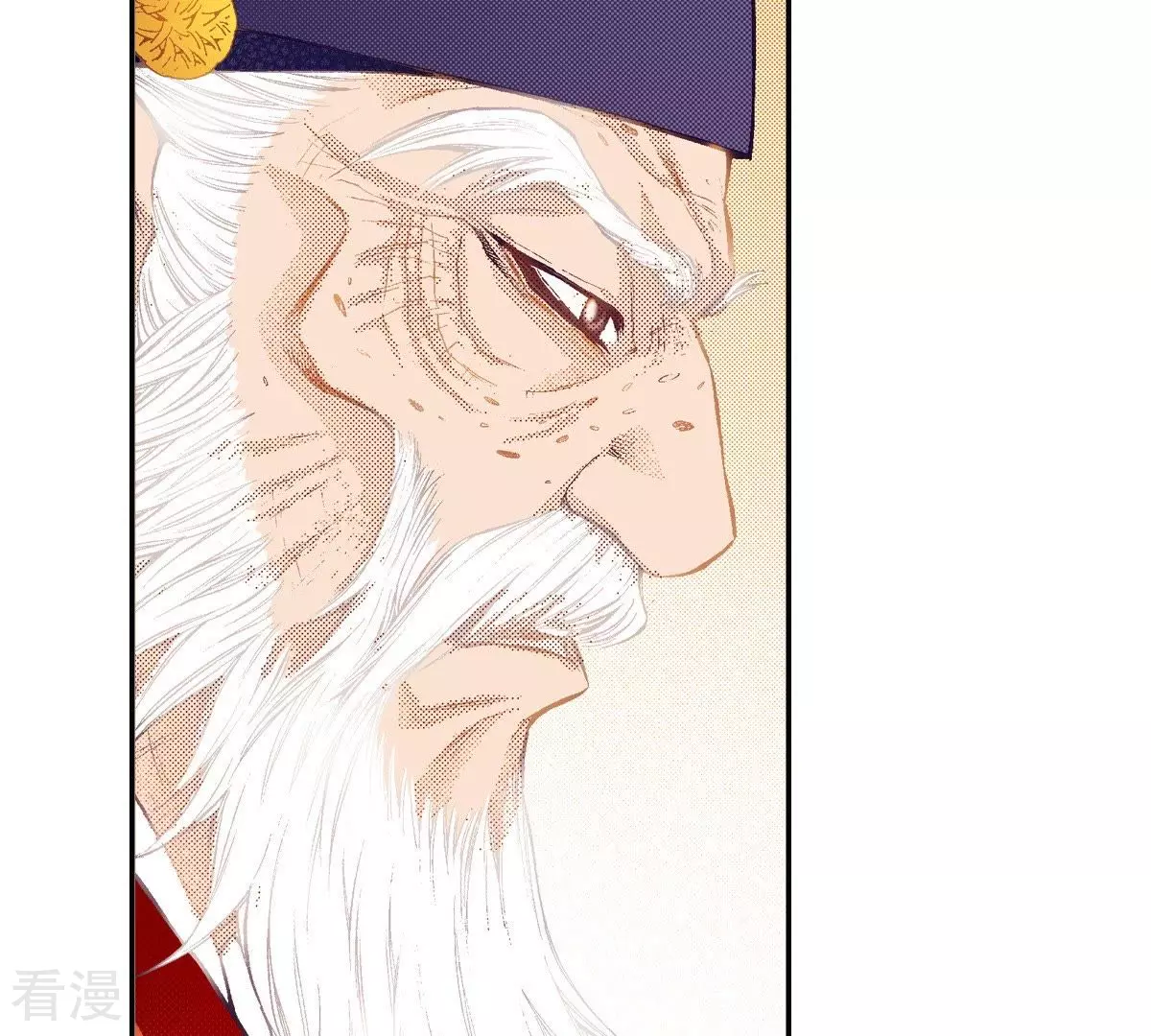 第92话 王族的欲望(1/2)-第92话