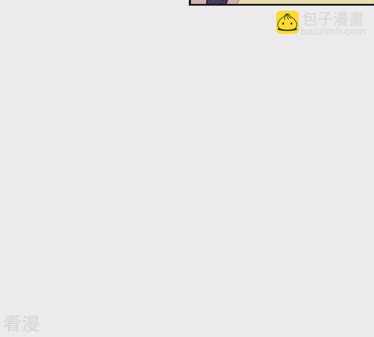 第92话 王族的欲望(1/2)-第92话