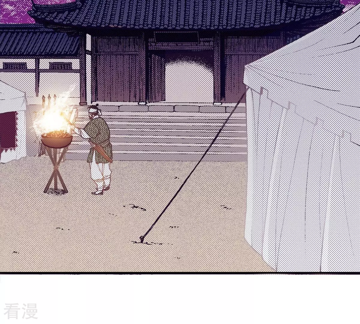 第92话 王族的欲望(1/2)-第92话