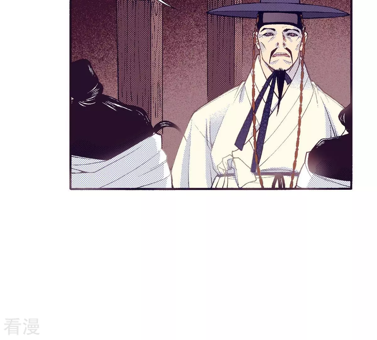 第92话 王族的欲望(1/2)-第92话