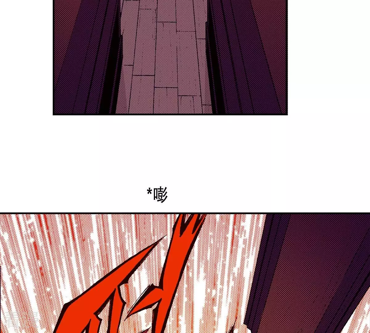 第92话 王族的欲望(1/2)-第92话