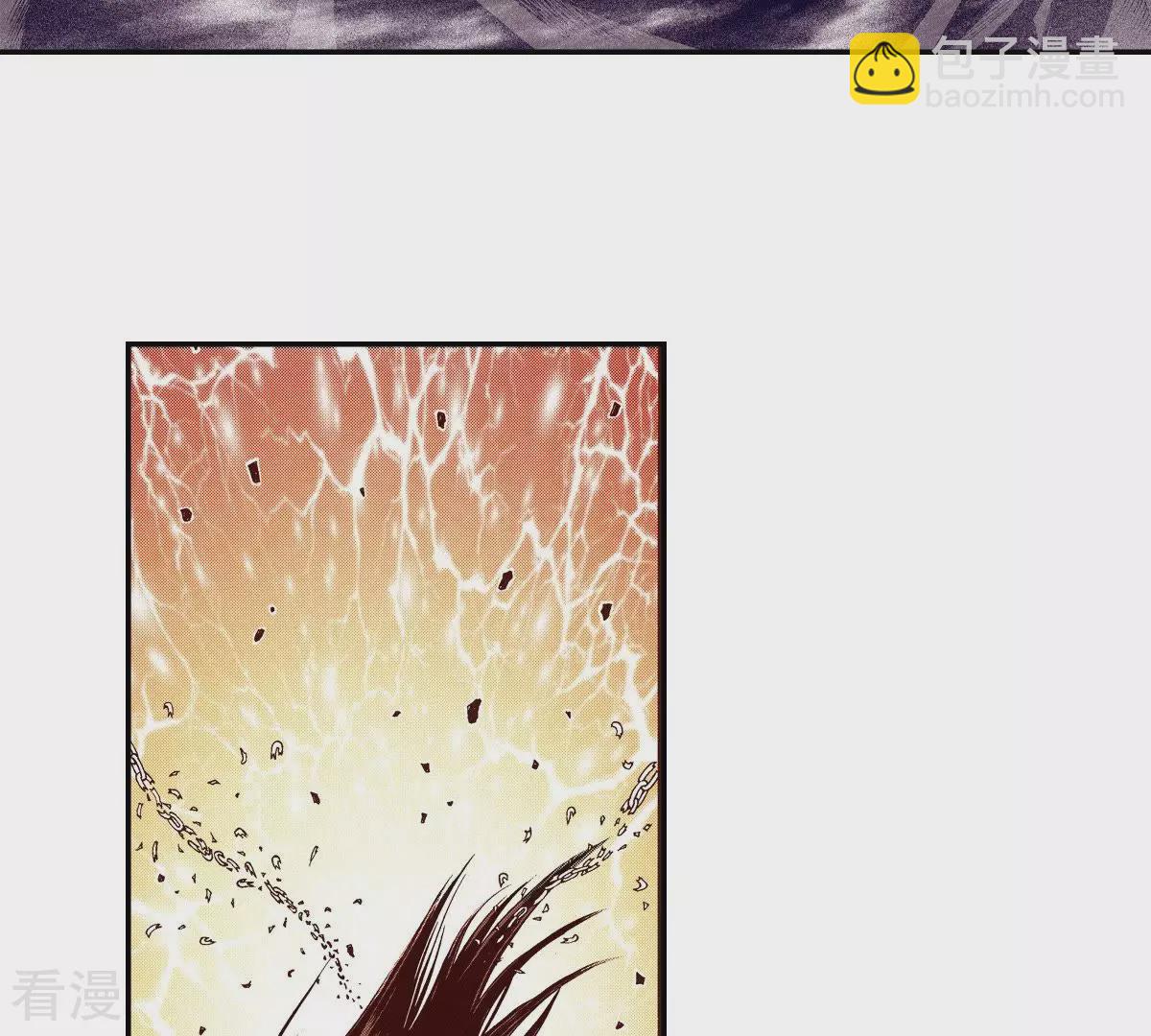 第94话 黑夜中(1/2)-第94话