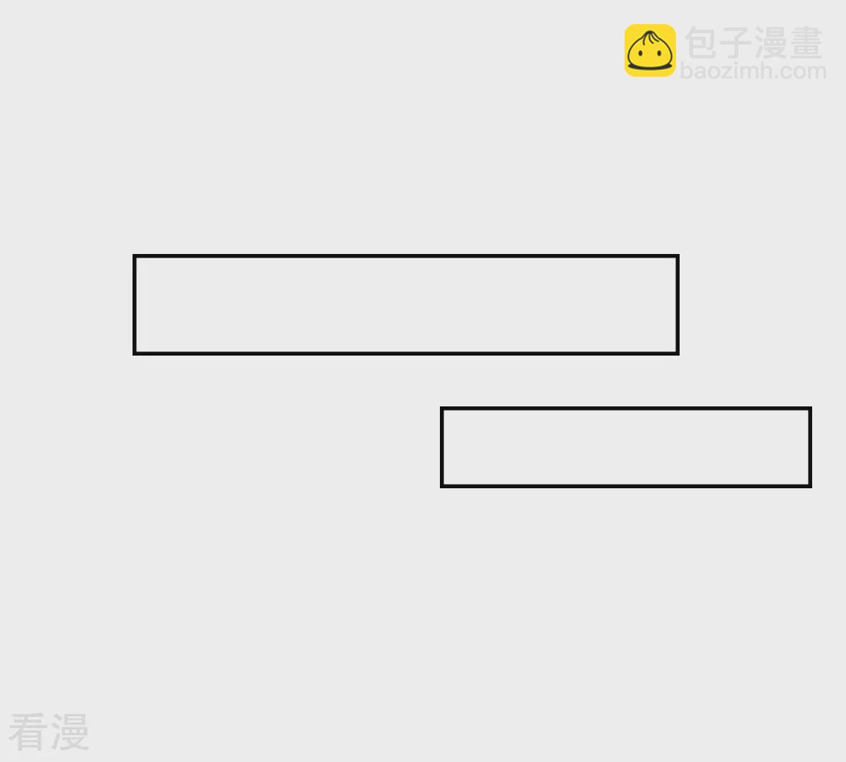 第94话 黑夜中(1/2)-第94话