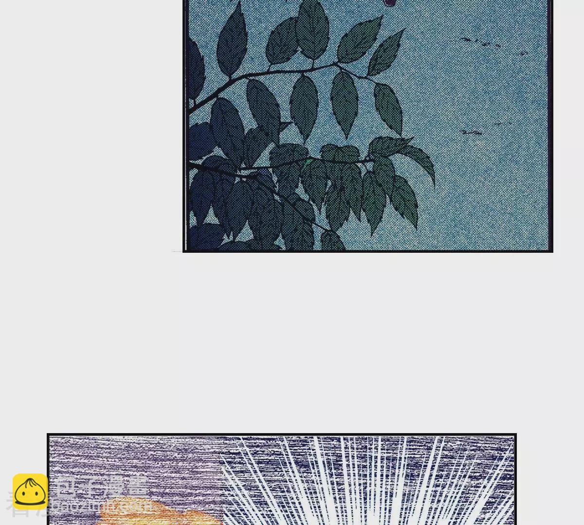 第96话 怀念燕京(1/2)-第96话