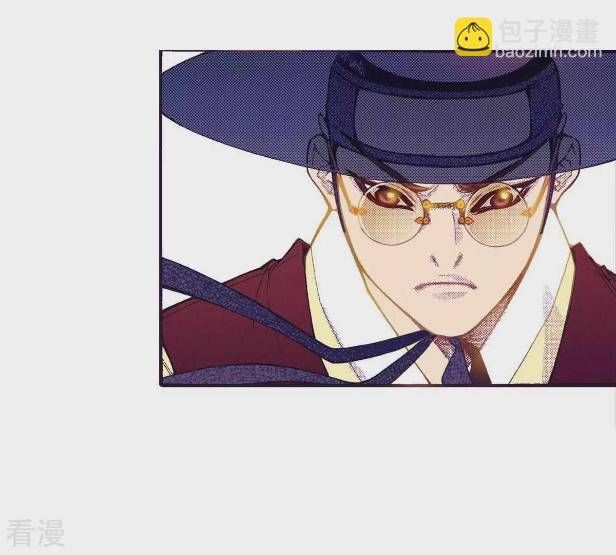 第96话 怀念燕京(1/2)-第96话