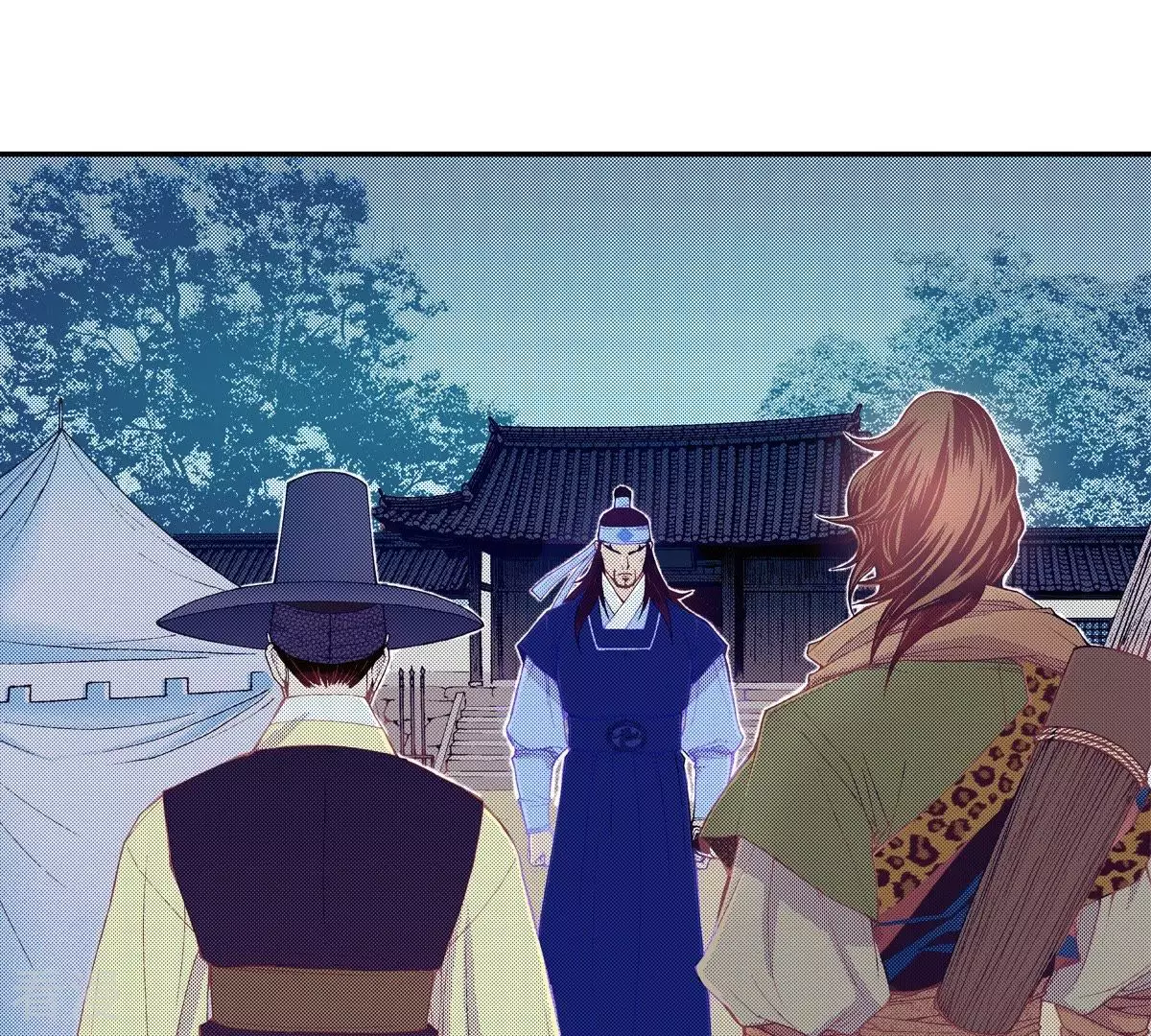 第96话 怀念燕京(1/2)-第96话