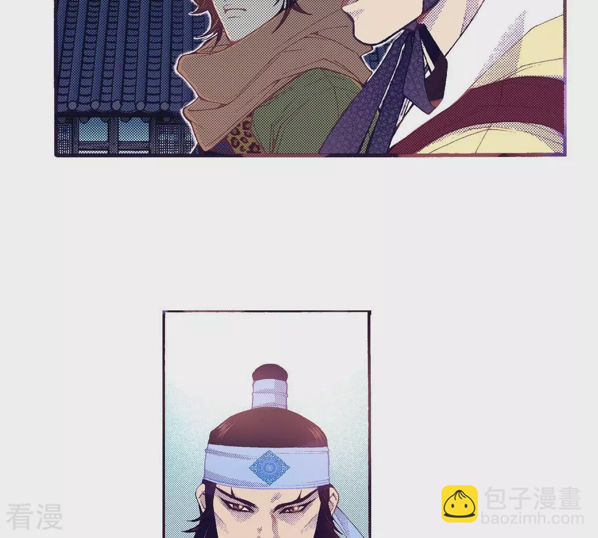 第96话 怀念燕京(1/2)-第96话