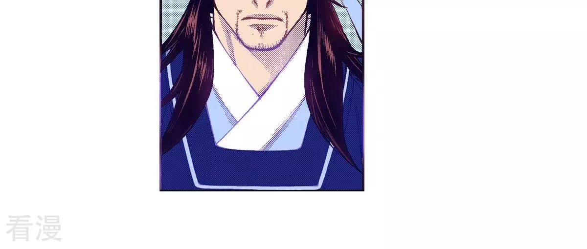 第96话 怀念燕京(1/2)-第96话