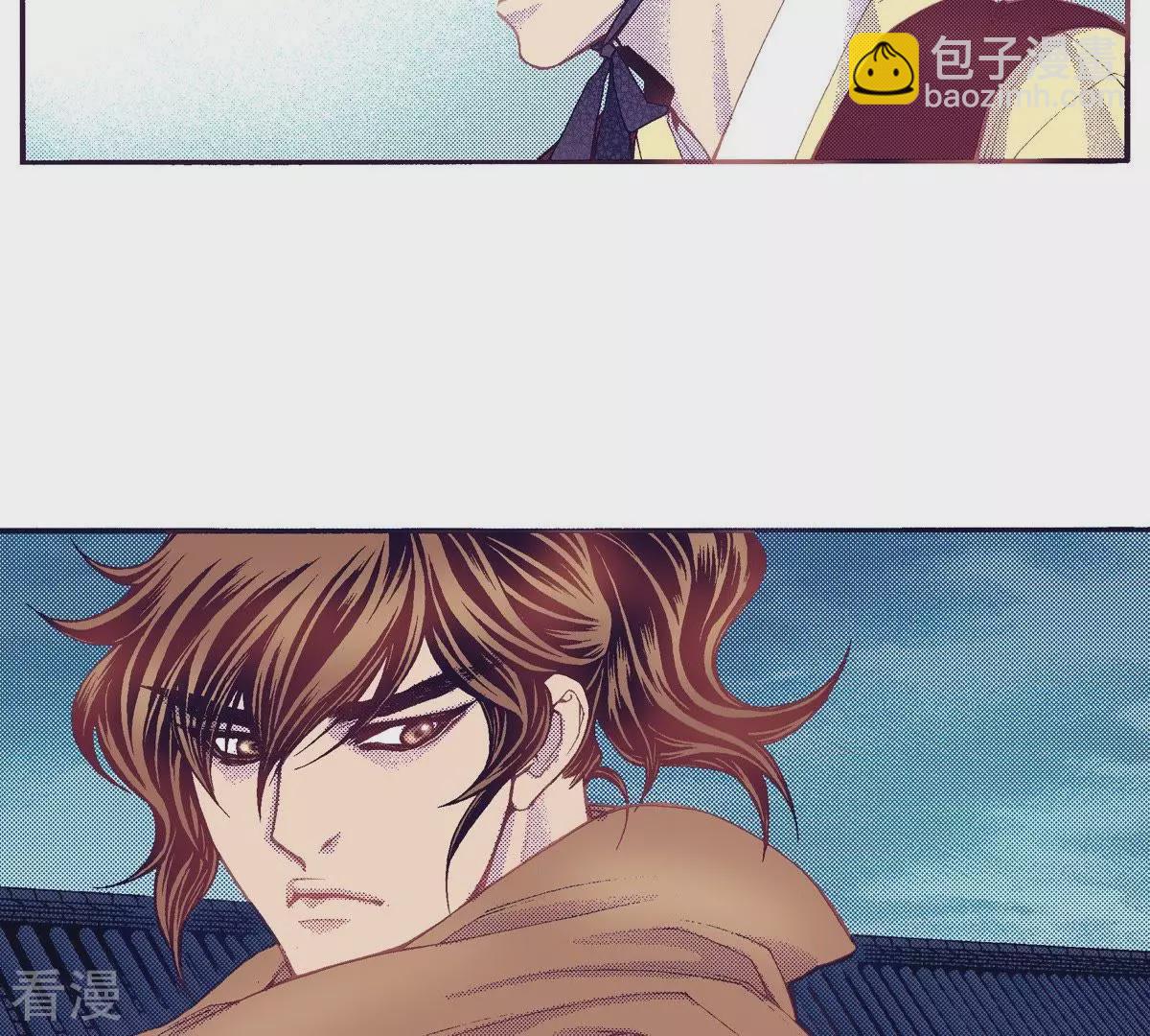 第96话 怀念燕京(1/2)-第96话